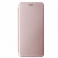 Roségold