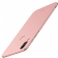 Roségold