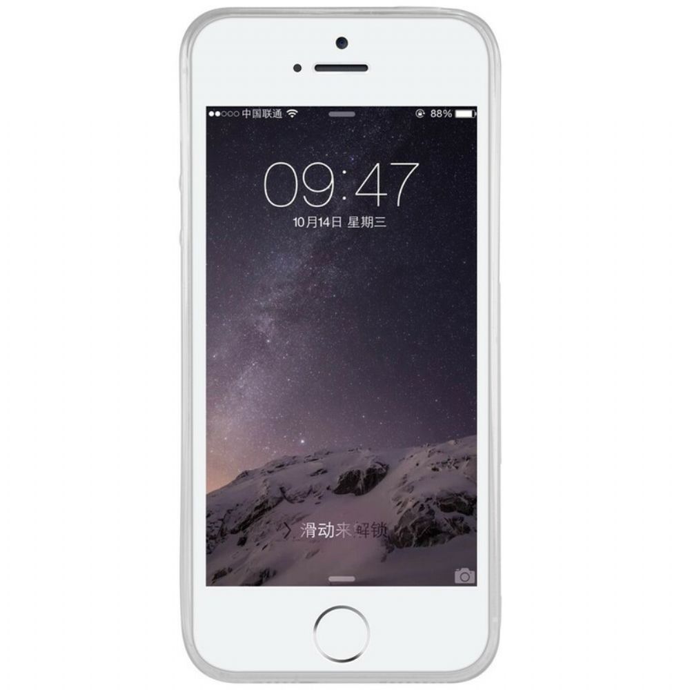 Hülle Für iPhone SE / 5 / 5S Transparenter Nillkin